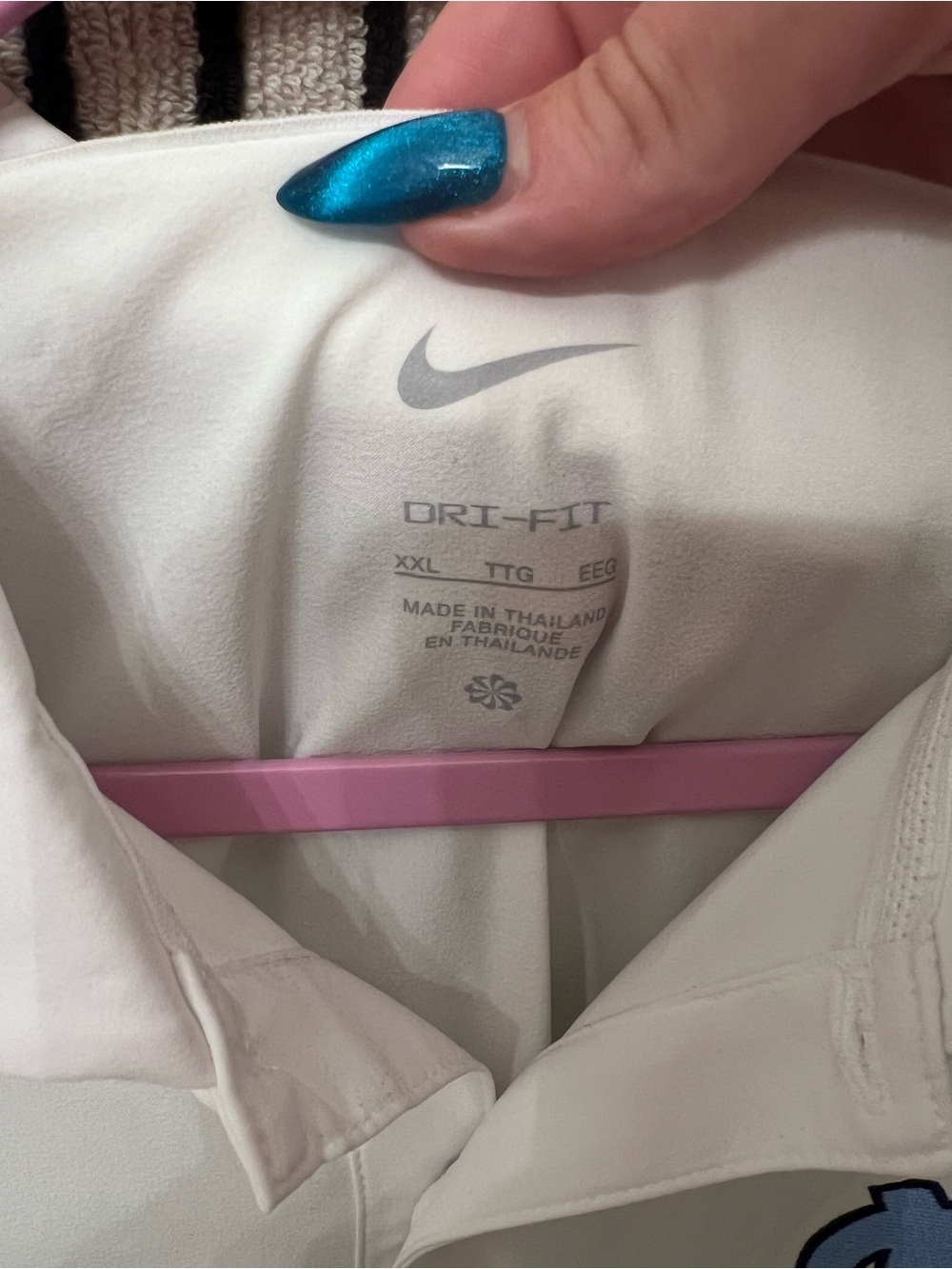 Nike White UNC Polo with Light Blue Logo - Picture 4 of 4